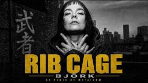 Rib Cage   Björk Inspired Art Trip Hop for Quiet Rebirth - AI Music