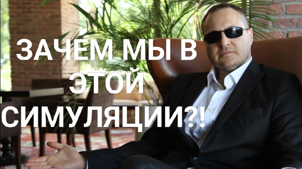 НЕ теория! Это тебя удивит 👆