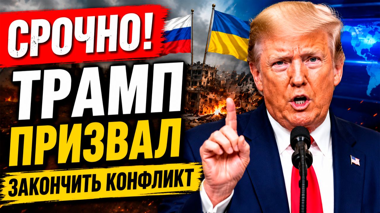 Новости СВО на 31 июля. Сводки с фронта. Война на Украине. Карта боевых действий 31.07.2026