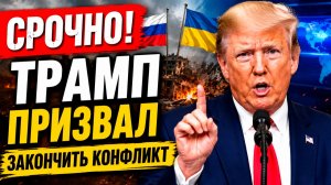 Новости СВО на 31 июля. Сводки с фронта. Война на Украине. Карта боевых действий 31.07.2026