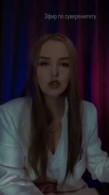 Где твой источник счастья?
