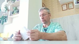 СКОЛЬКО СУД РАССМАТРИВАЕТ ЖАЛОБУ НА ШТРАФ ЗА ПАРКОВКУ НА ГАЗОНЕ?
