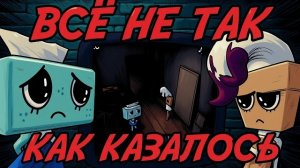 ЧТО НА САМОМ ДЕЛЕ СЛУЧИЛОСЬ? ПЕРЕВОД И РАЗБОР ЛОРНОГО ВИДЕО ТИШИ И БРАШИ. #roblox #dandysworld