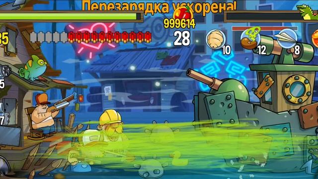 болотная атака побилить корабля в игре