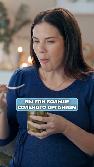 🏖️ +3 кг после отпуска? Вы не могли набрать жир