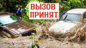 Вы думали нам слабо?! Волга бросает вызов московским проходимцам!