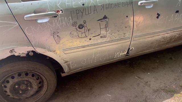 Реклама двигатель прогресса
