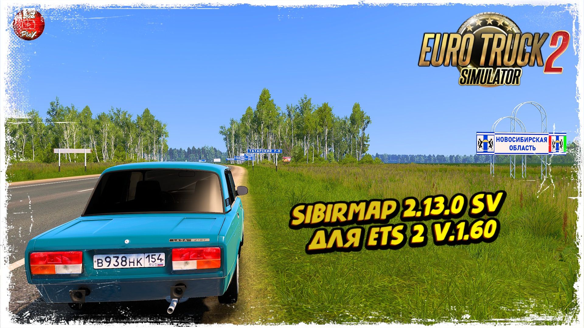 ОБНОВЛЕНИЕ КАРТЫ Sibir Map 2.13.0 SV для  Euro Truck Simulator 2 V1.60