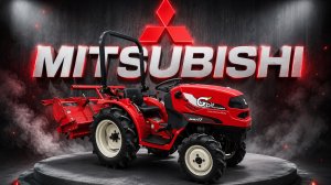 Японский мини-трактор Mitsubishi MMT17