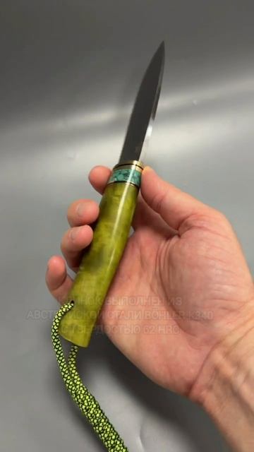 Авторский нож Белка, сталь K340 Bohler, стаб.карельская берёза, кориан,темляк, Русский Молот