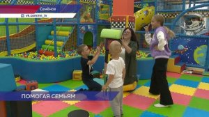Более 20 тысяч нижегородских родителей получили выплаты по новой программе поддержки семей