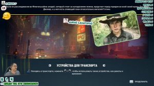 В поисках клоуна (LEGO Batman Legacy of the Dark Knight - 10)