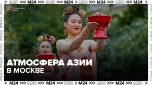 Москвичи могут посетить тайский фестиваль в саду «Эрмитаж»