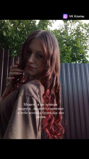💋💗