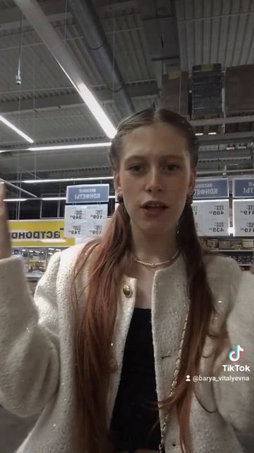 Сегодня последний день июля, уже скоро конец лета