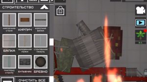 Бедный паровозик😢😭😭