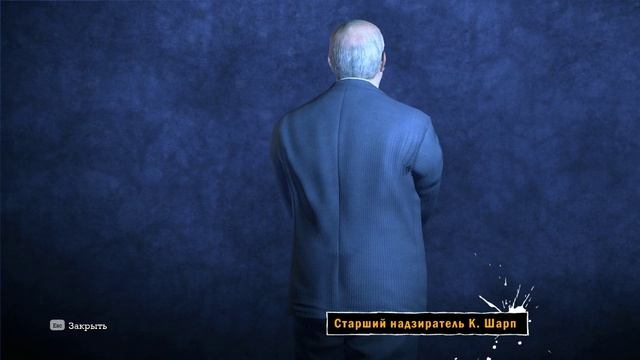 Batman. Arkham Asylum