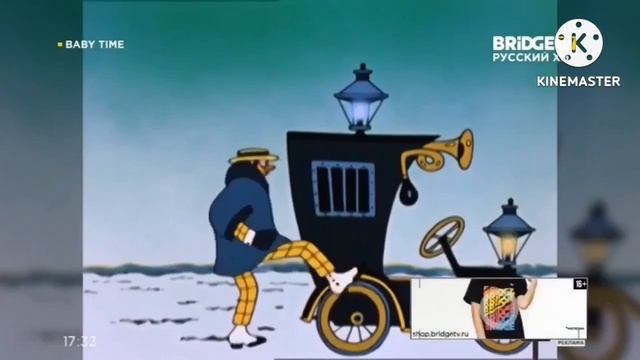 Смиш и Гениальный Сыщик 19