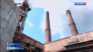 Газ вместо угля: Шарья сэкономит сотни миллионов рублей