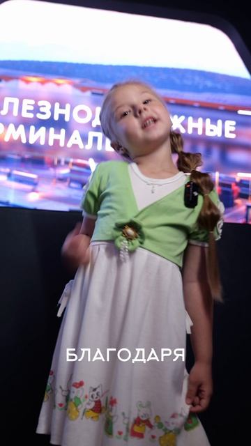 «Секреты нашего края» — Выпуск № 9