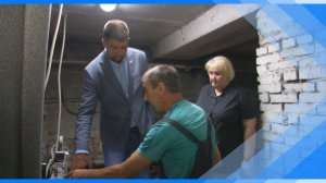 31.07.2026    Глава города проверяет готовность образовательных учреждений к новому учебному году