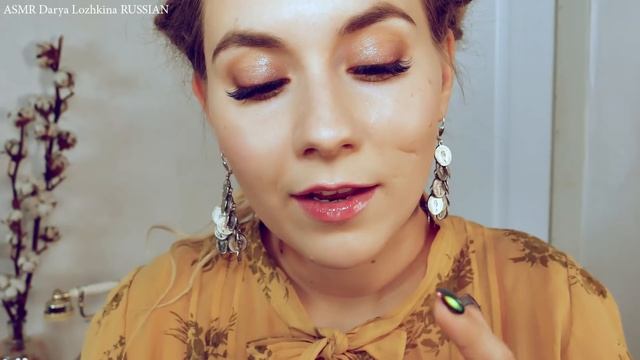 АСМР Секретарша #Дарья Ложкина