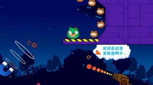 Angry Birds Cannon 4