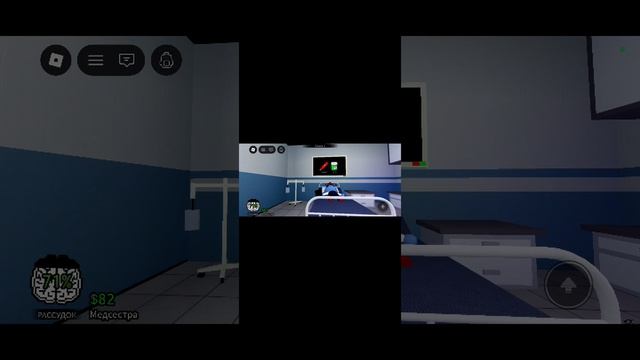 3 часть играем в больницу для животных с катей