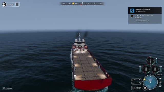 Seafarer: The Ship Sim - Моряк: Симулятор корабля