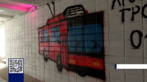 НА ДК «РОССИЯ» ПОЯВИТСЯ МАСШТАБНАЯ КАРТИНА