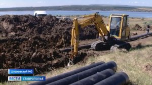 На Ставрополье продолжают масштабную модернизацию сетей водоснабжения