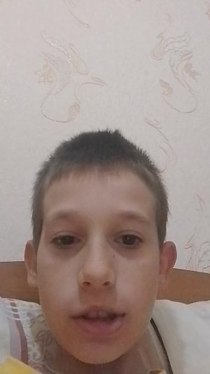 Мой первый Стрим