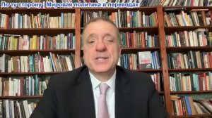 Александр Меркурис – Россия душит Логистику Укр; Ракета в Польше; США убивают мечту Киева о Patriot