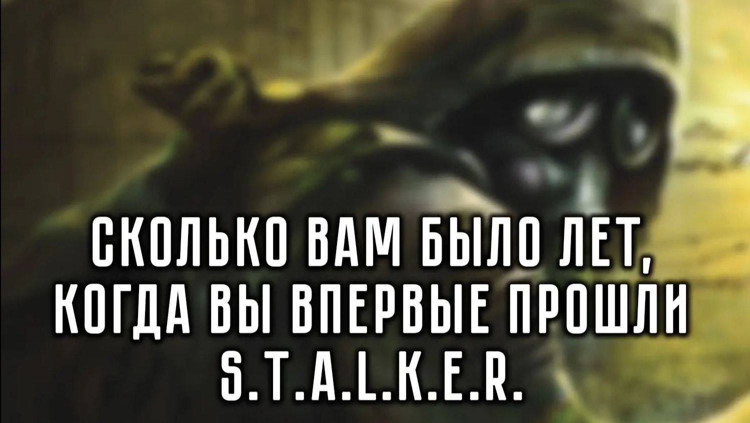 Майн 1.26.31 1 Серия
