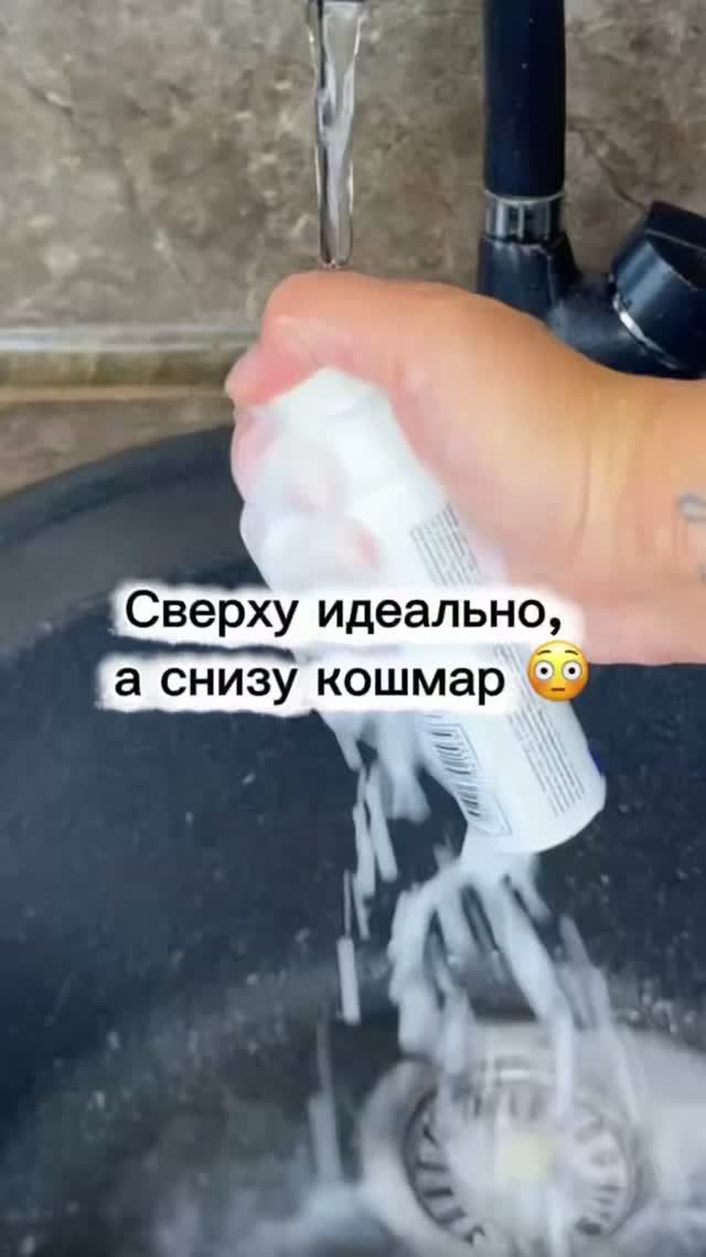 А вы знали про такую краску? Артикул WB: 35994555, Артикул OZON: 296184208
