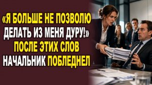 Истории из жизни|Когда терпение закончилось|Аудио рассказы|Аудиокниги слушать онлайн|Жизненные исто