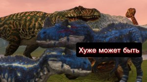 9 серия. стория:Ужасные дни курседа. Название:Хуже может быть.
