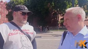 ГЕРОИ ВРЕМЕНИ - активист РОМШ НОД Вадим Иванович Гончарук.