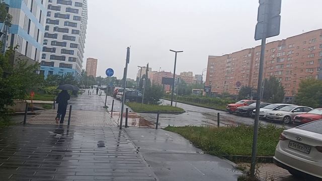 улица