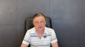Ответ на 3 кейс