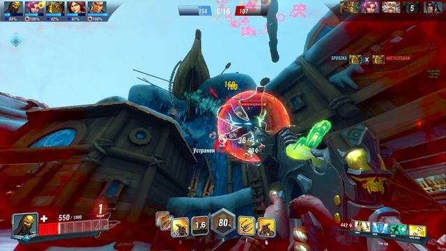 Paladins - снова в игре в 2026-м