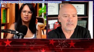 Засекречено - Дневники Фаучи хуже, чем вы думаете