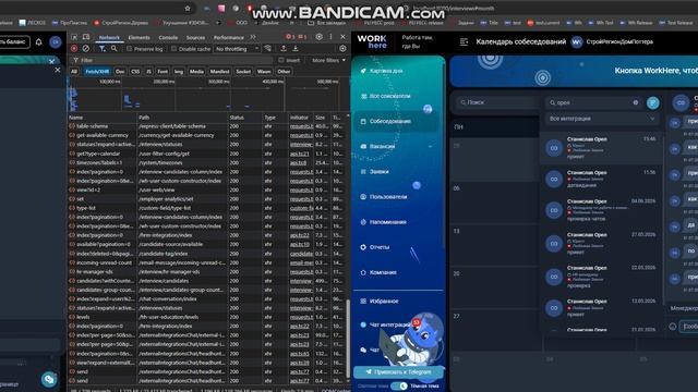 Bandicam 2026-07-31 15-46-06-259