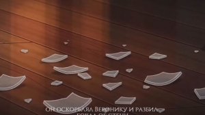 МАЯКОВСКИЙ (Мультфильм 2026)