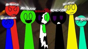 я заглянул в папку лаймика