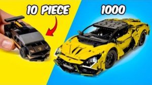 ЛЕГО Соревнование самых маленьких и самых больших машинок LEGO в мире...