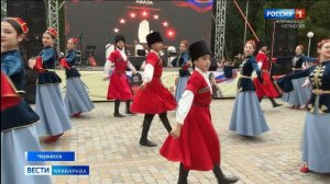 Вести на абазинском языке 30.07.2026