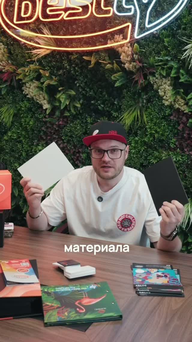 Где на самом деле лежит прибыль?
