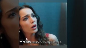 Атеш и Лейла.mp4