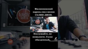 Можно слушать музыку вечно